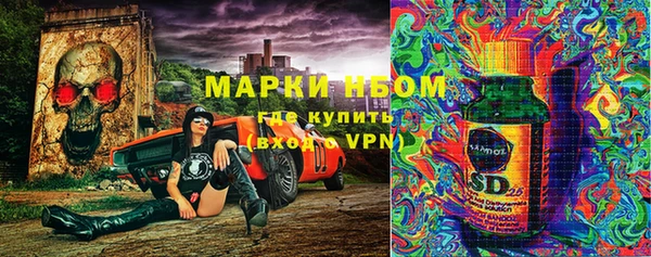 прущая мука Богданович