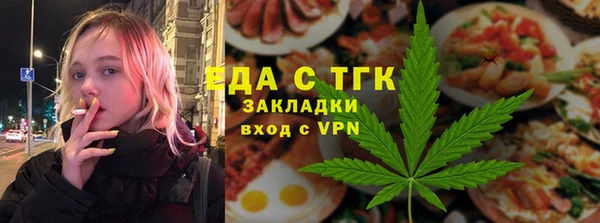 прущая мука Богданович