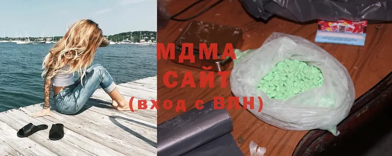 МДМА crystal Верхнеуральск